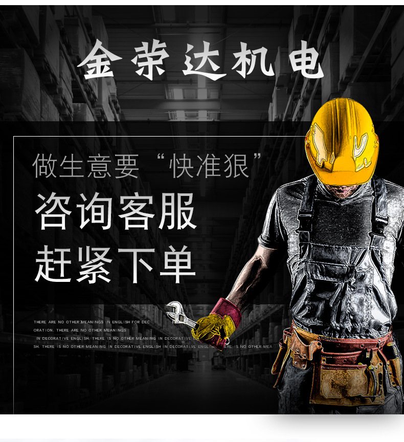 皮带轮_15.jpg
