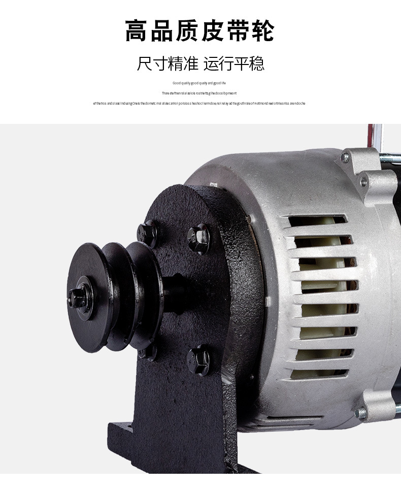 皮带轮_08.jpg