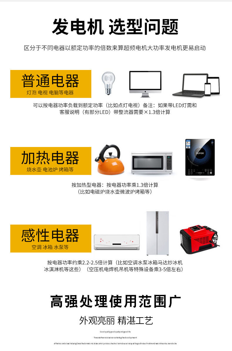 皮带轮_06.jpg