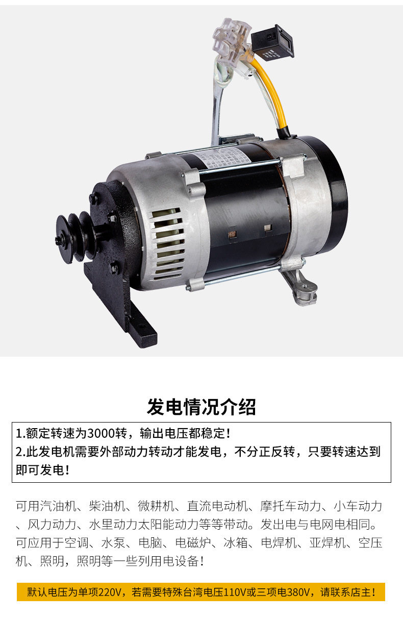 皮带轮_04.jpg