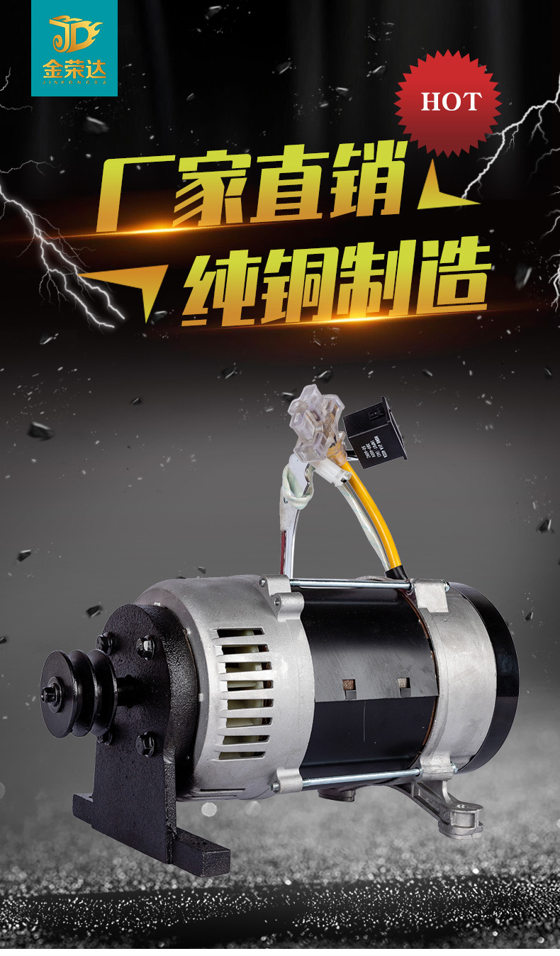 皮带轮_01.jpg