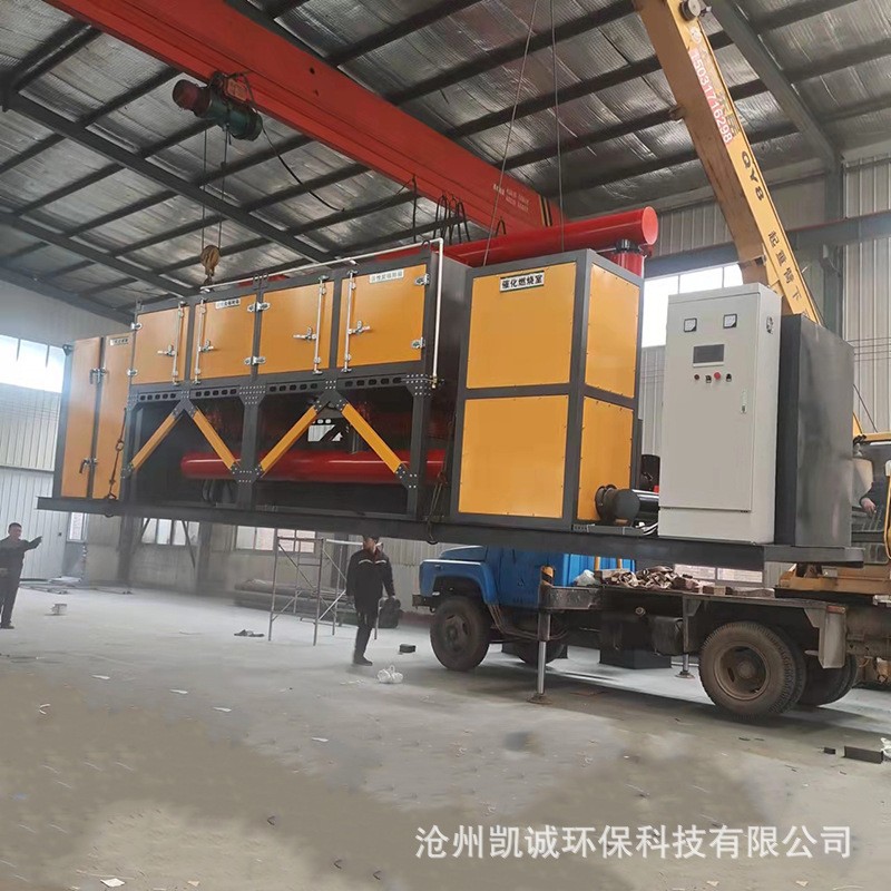 RCO蓄热催化燃烧 生产加工喷涂厂离线废气处理成套设备厂家供应图2