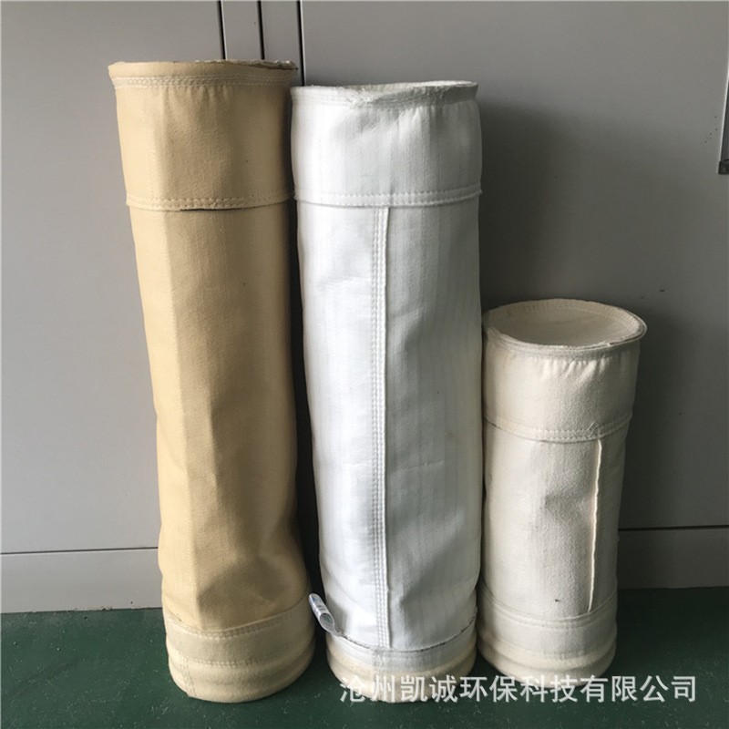 除尘器布袋 工业除尘器滤袋涤纶针刺毡 锅炉佛美斯覆膜玻纤滤袋图3