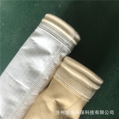 除尘器布袋 工业除尘器滤袋涤纶针刺毡 锅炉佛美斯覆膜玻纤滤袋