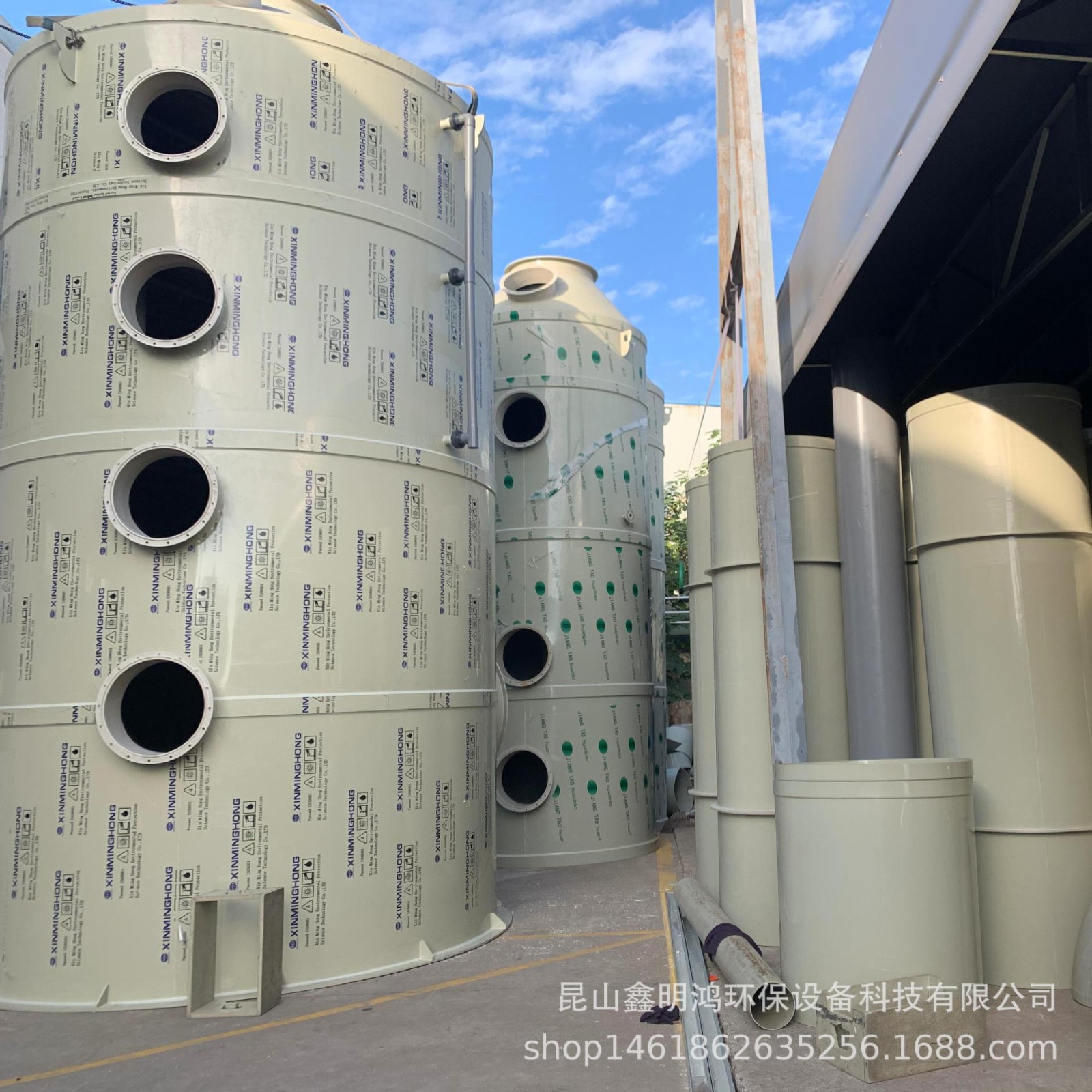 pp洗涤塔 喷淋塔 酸雾净化塔 pp喷淋塔废气处理设备图4
