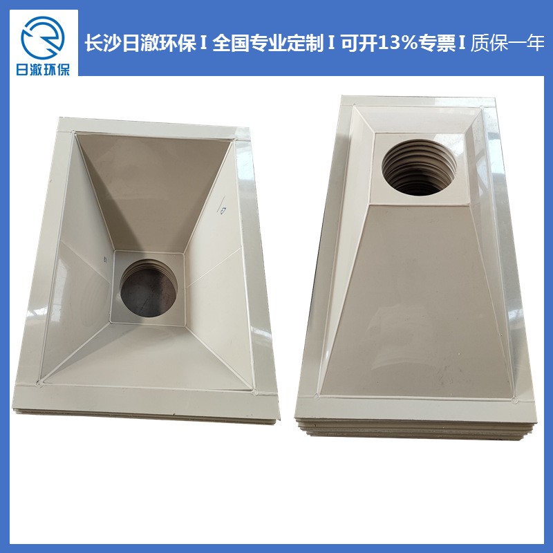 厂家工业防腐排风电镀粉尘车间除异味抽风罩阻燃板PP吸风罩集气罩图2