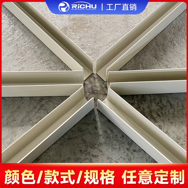 ppu型槽pvc异型材挤出型材 塑料PPU型槽PP包槽包边槽 方形型材图2