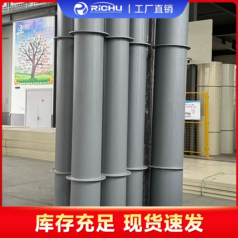 日初环保PPS阻燃风管烟管耐高温大口径风管化工防腐风管实地生产图4