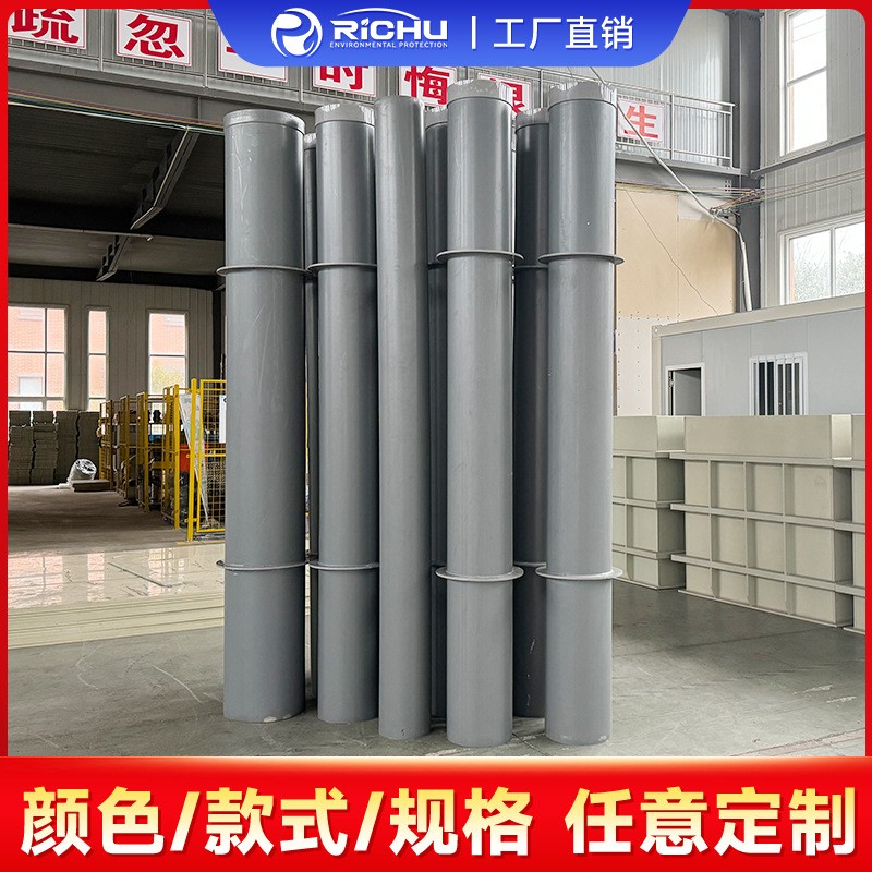日初环保PPS阻燃风管烟管耐高温大口径风管化工防腐风管实地生产图3