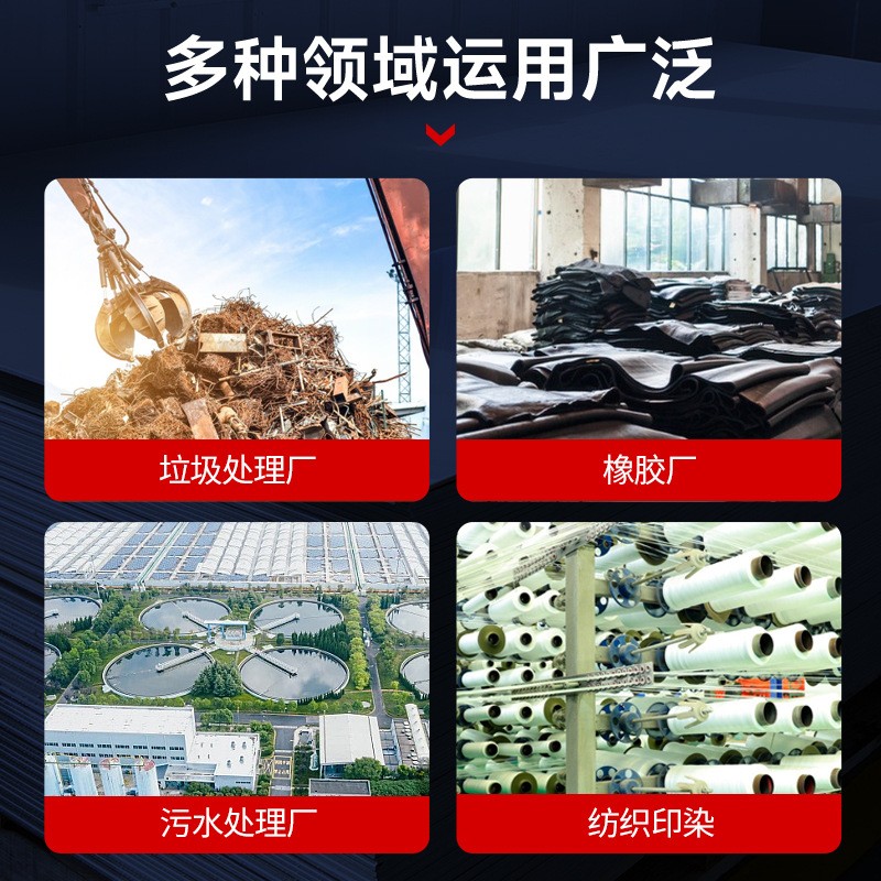 日初环保PPS阻燃风管烟管耐高温大口径风管化工防腐风管实地生产图5