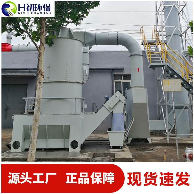 环保设备厂家直供湿式文丘里除尘器铝合金打磨抛光粉尘处理设备图3