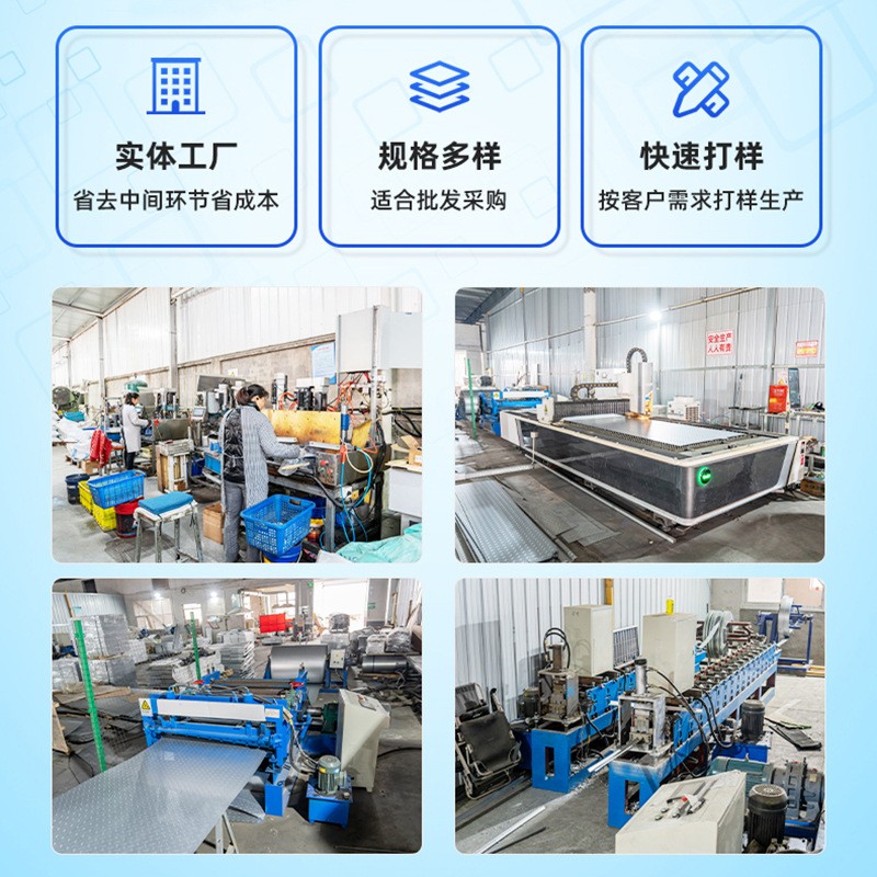 厂家销售 屋脊板BIPV走道板 防水防滑盖板 锌铝镁光伏太阳能配件图3
