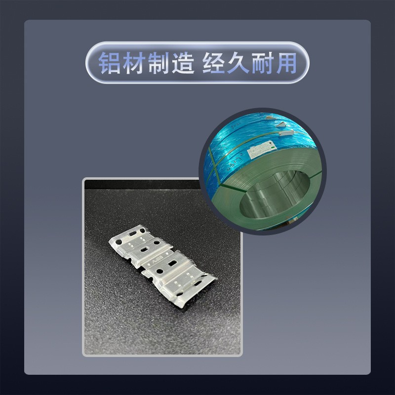 BIPV光伏导水排泥夹导流器排水导泥器太阳能板组件电站自动卡扣水图4