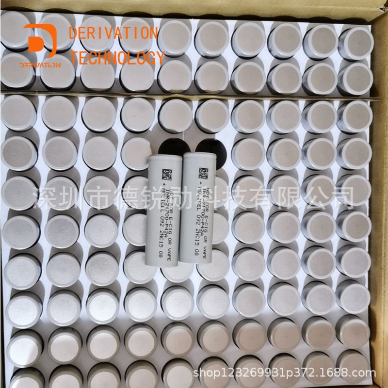 魔力/MOLI原装正品21700锂电池4200mAh高倍率11C放电电芯P42A电池图2