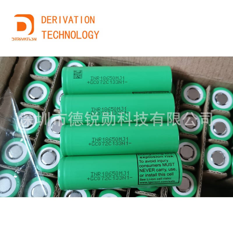 LG原装正品18650锂电池3500mAh正品大容量MJ1电芯10A放电电池图3