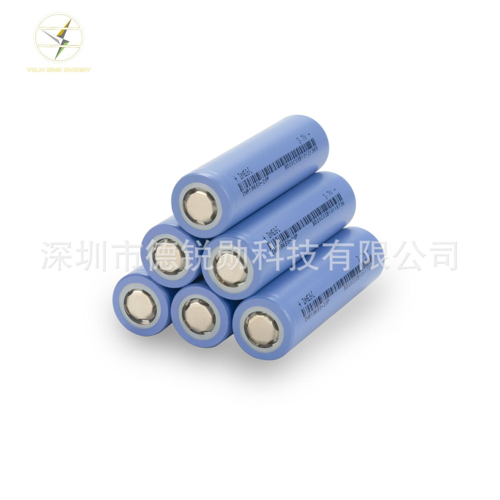 东磁18650-20P锂电池2000mAh高倍率15C电芯户外电源储能工具电池图3