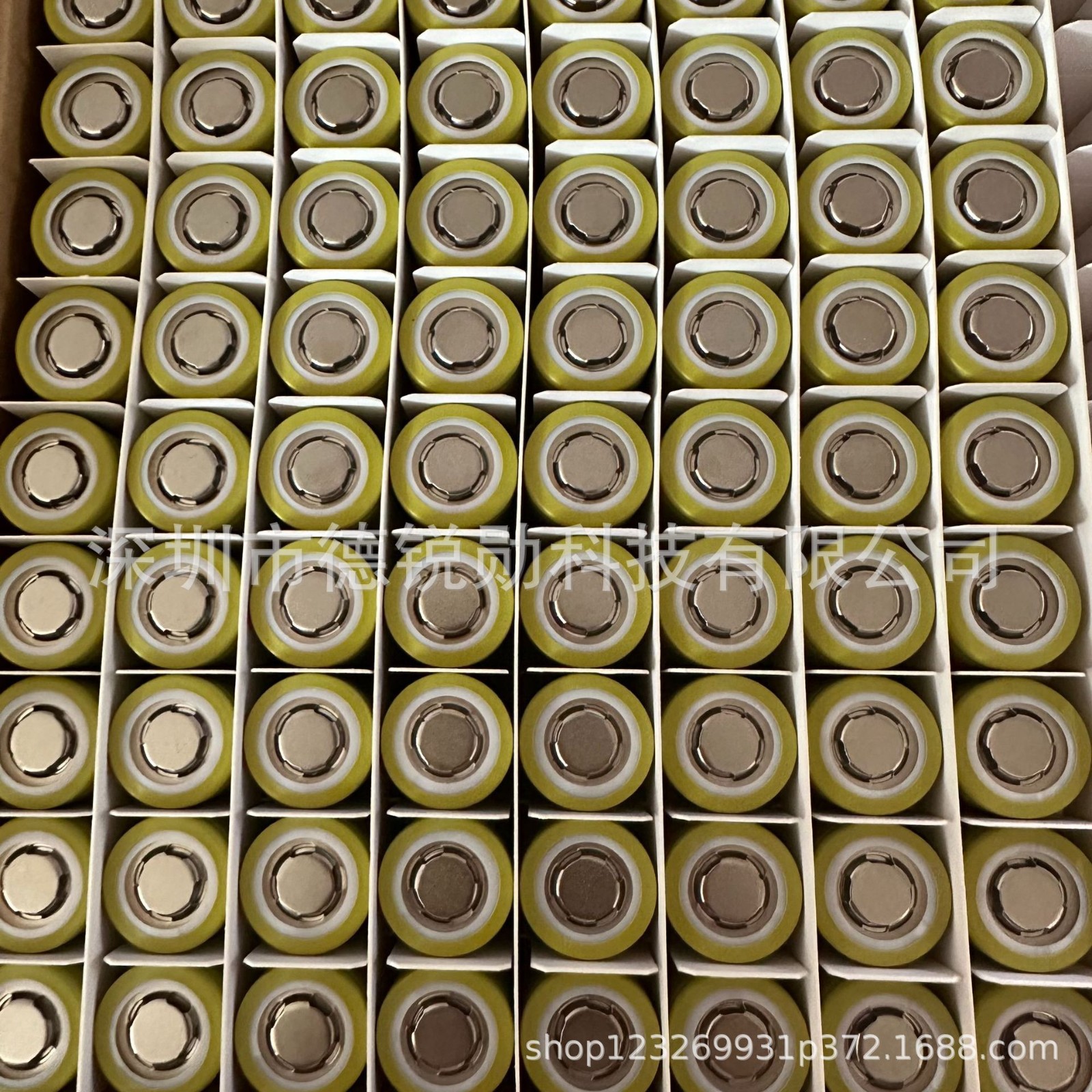 东磁21700锂电池5000mAh大容量15A放电东磁50E储能电池图4