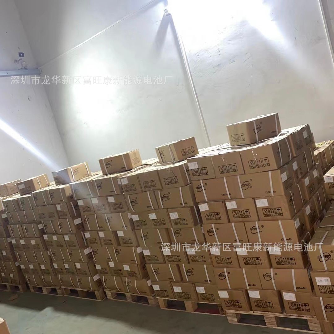 18650泓力1200mah 1500mah 1800mah锂电池 充电18650高品质锂电池图4