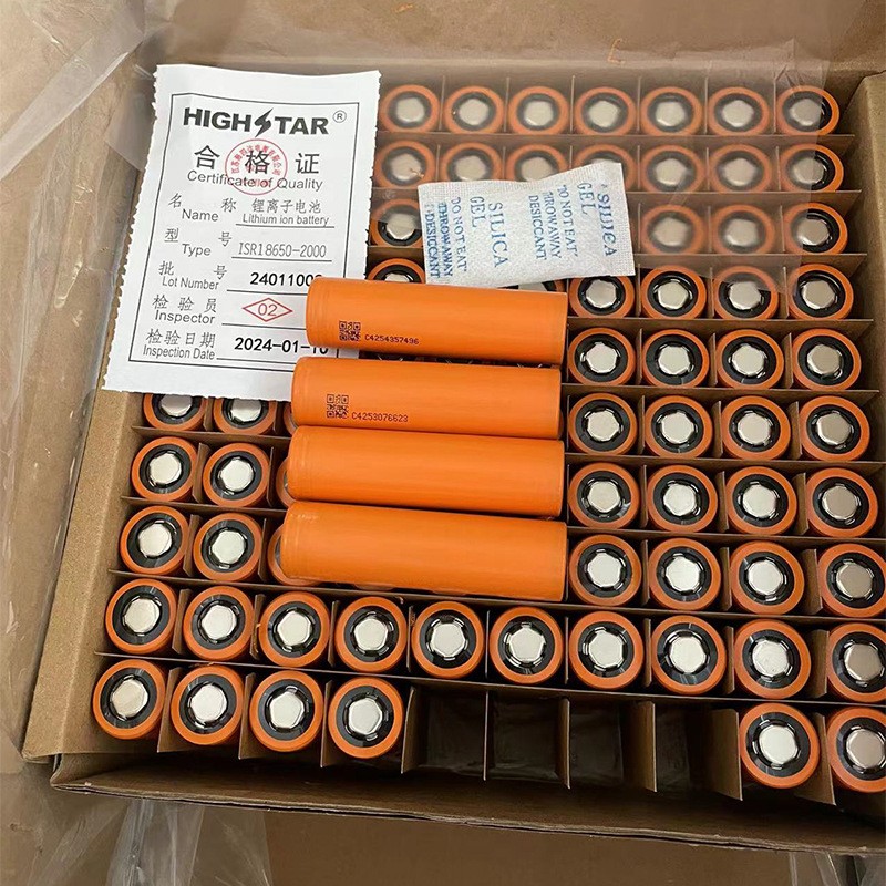 海四达18650锂电池2000mah10C电动工具扳手电锯电钻吸尘器扫地机图4