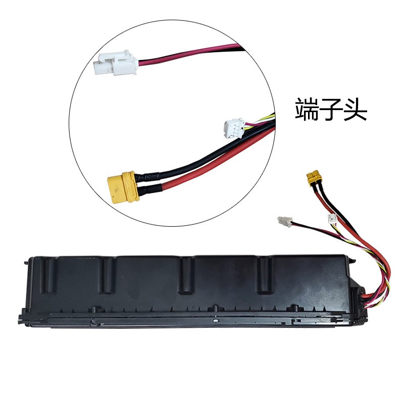 九号电动滑板车Max电池36V15.3Ah 18650锂电池组 带APP保 护板续航图3