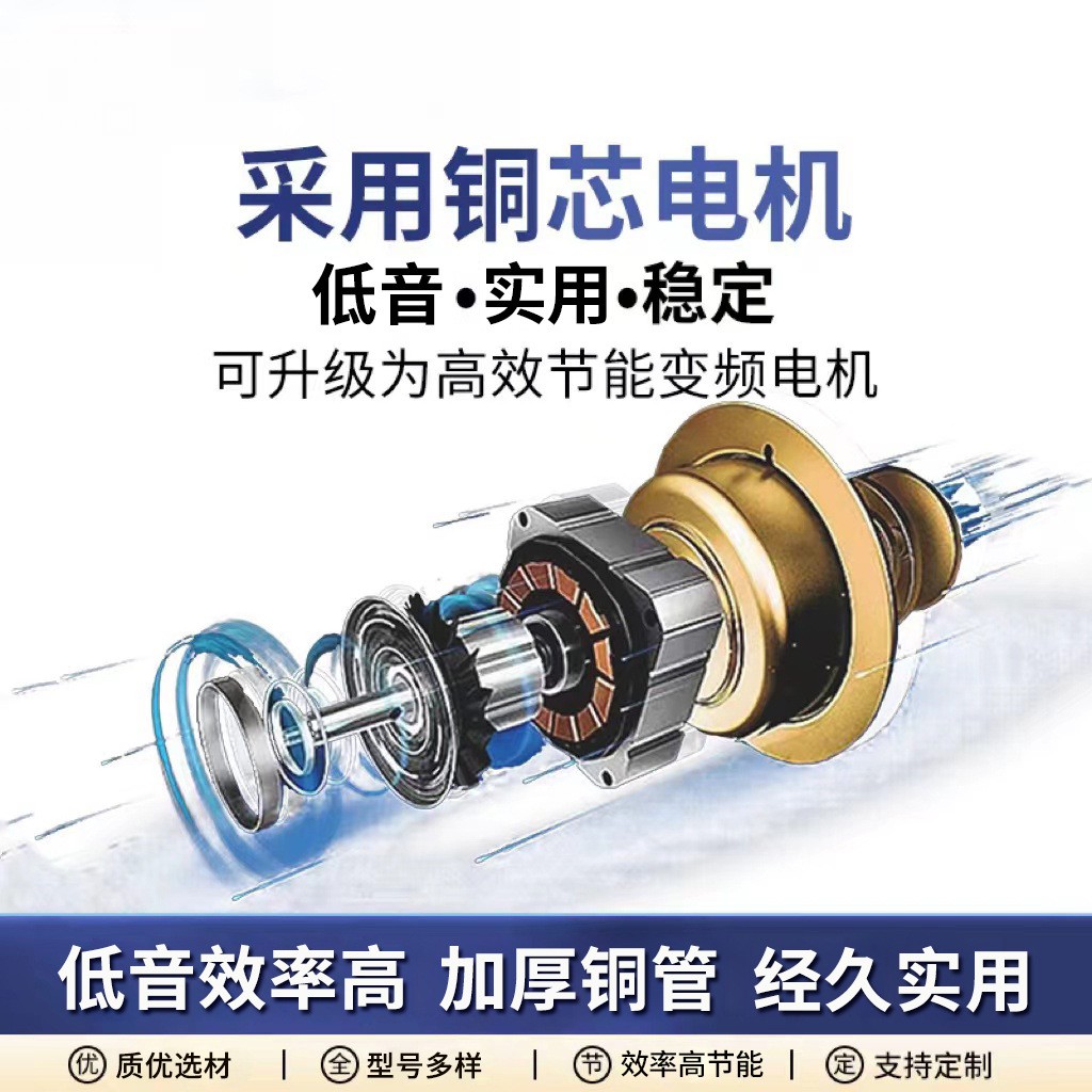 卧式暗装风机盘管冷暖两用酒店医院办公楼薄款中央空调风机盘管图3