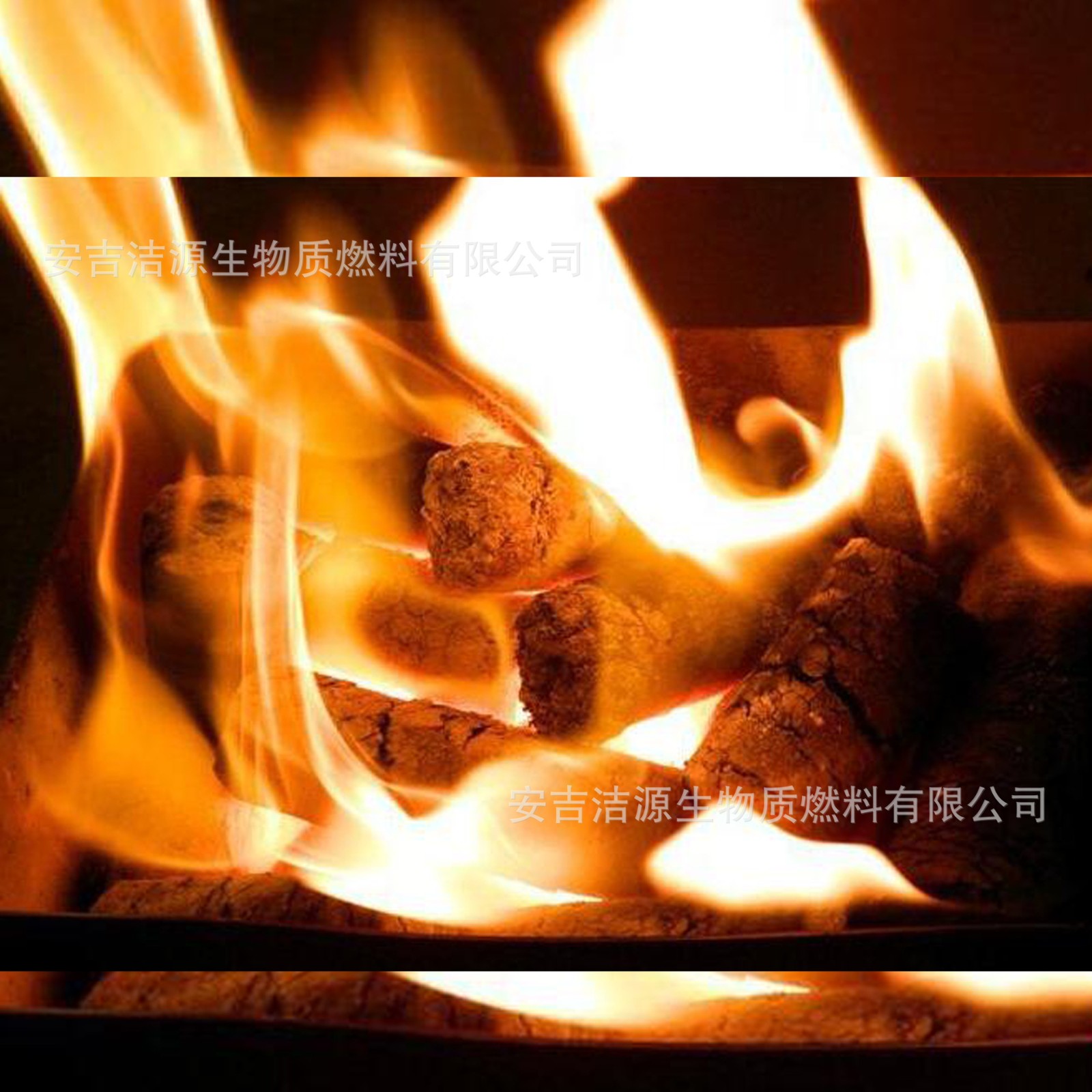 竹木屑生物质颗粒成型燃料 专供浙江安吉上海宁波江苏苏州杭州图2