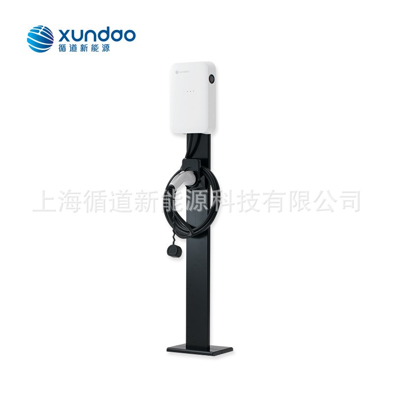 【买10送1】循道新能源充电桩中性桩220V7kW比亚迪吉利哪吒五菱图4