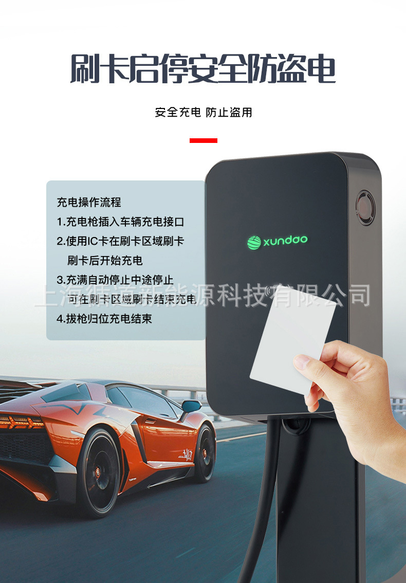 XDJ32-E详情页-欧标-FA_08.jpg