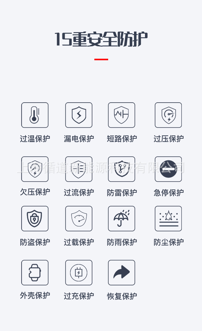 XDJ32-E详情页-欧标-FA_02.jpg