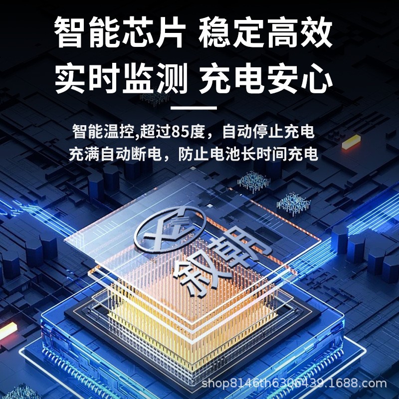 新能源充电桩特斯拉比亚迪小鹏电动汽车通用7KW新能源充 电桩家用图5