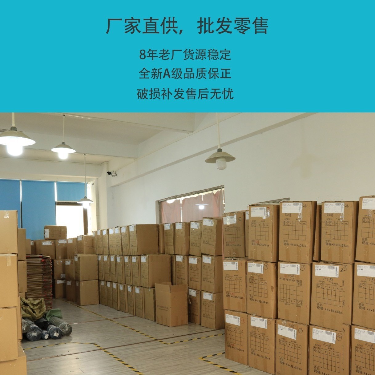 户外稳压6v12v18v便携多晶光伏板DIY滴胶USB单晶发电太阳能 充电板图3