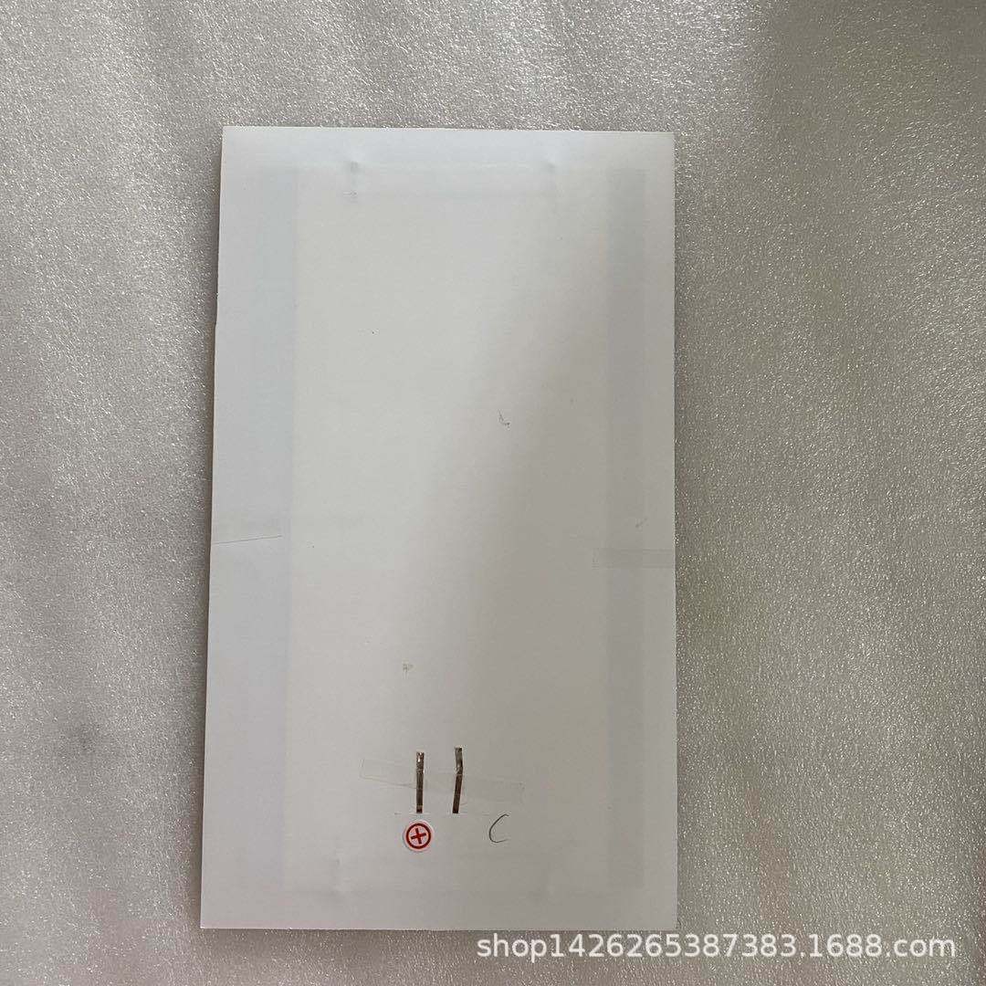 工厂直销 多晶硅3W太阳能板 电器充电 充电包图3