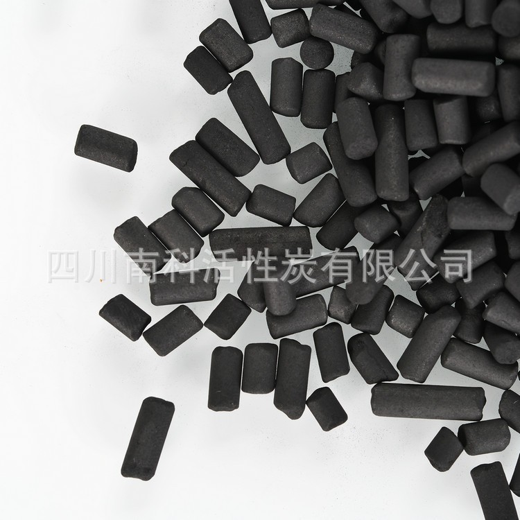 1.5毫米柱状活性炭/干燥剂专用活性炭/气体处理活性炭图4