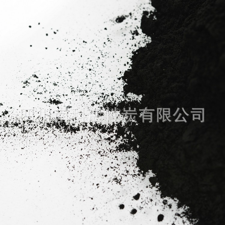 木质粉状活性炭 食品脱色专用 食品级酒用活性炭图4