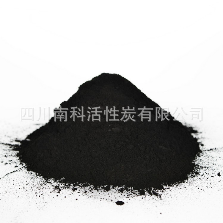 木质粉状活性炭 食品脱色专用 食品级酒用活性炭图2