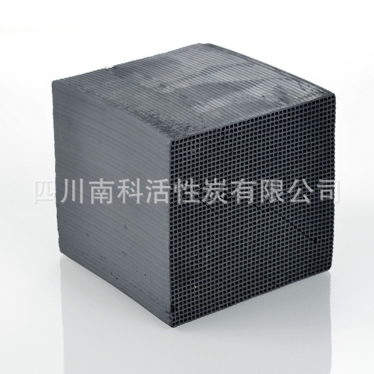 蜂窝活性炭/VOC尾气处理/废气处理活性炭/厂家直销现货供应图2