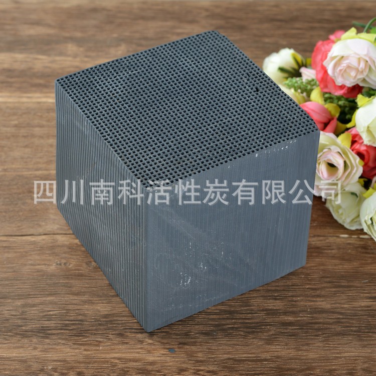 蜂窝活性炭/VOC尾气处理/废气处理活性炭/厂家直销现货供应图3