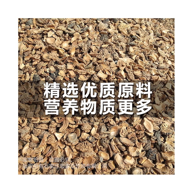 农业级木醋液叶面肥饲料级精制木醋酸液植物调节木酢液竹醋液厂家图5