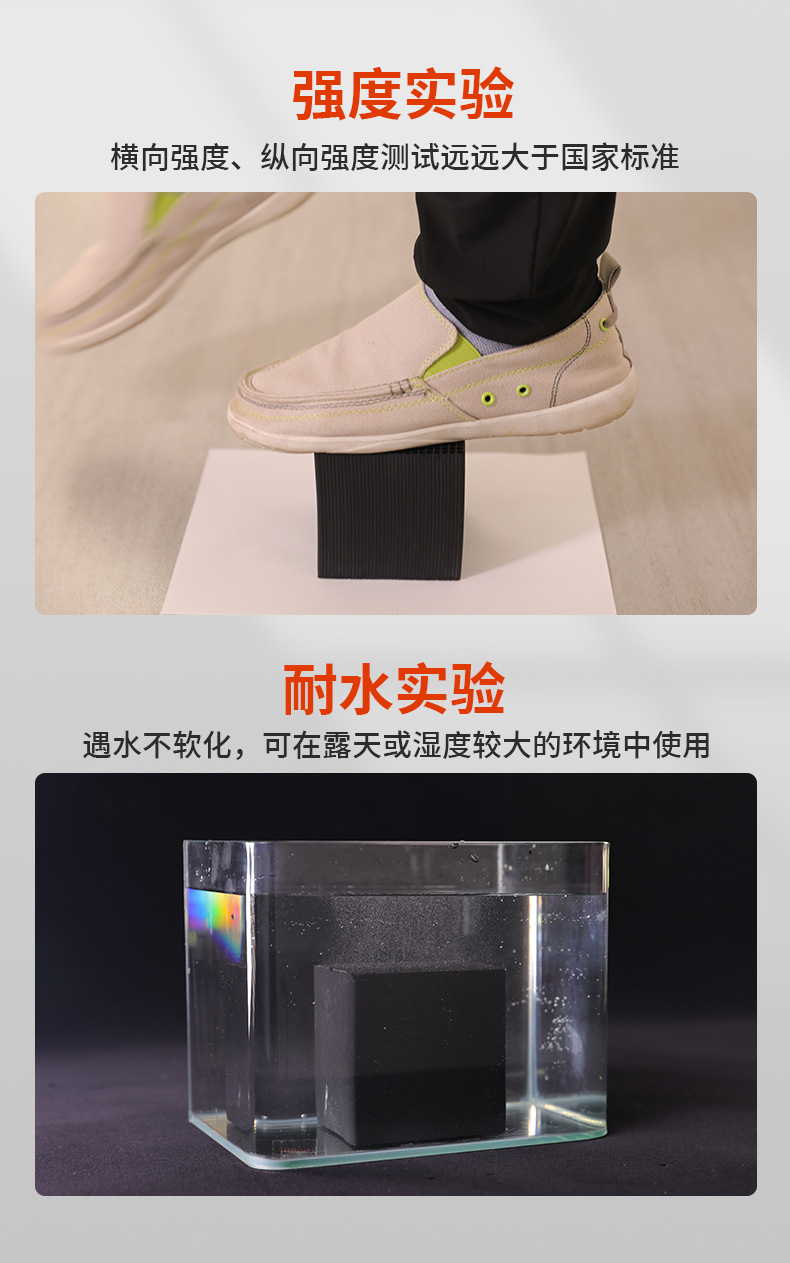 蜂窝新_06