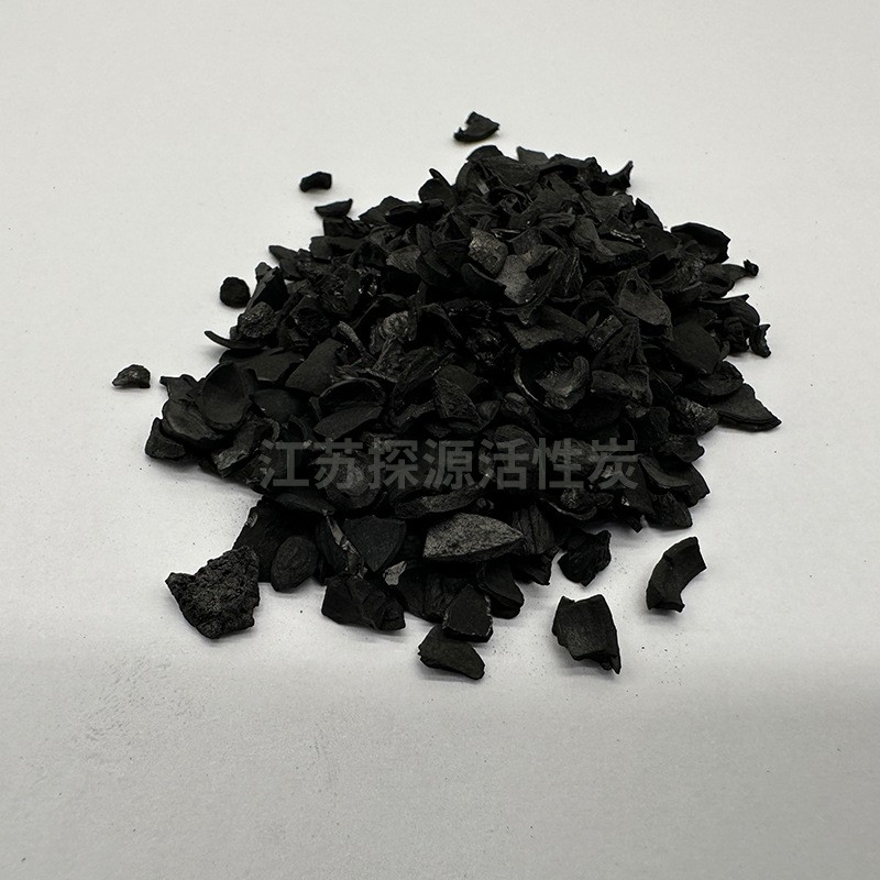 椰壳活性炭4-8目活性炭饮用水废水处理工业净水椰果壳颗粒碳现货图3