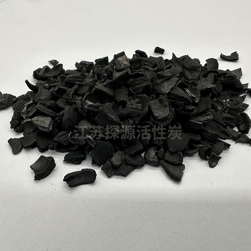 椰壳活性炭4-8目活性炭饮用水废水处理工业净水椰果壳颗粒碳现货图4