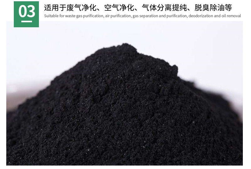 详情页_12.jpg