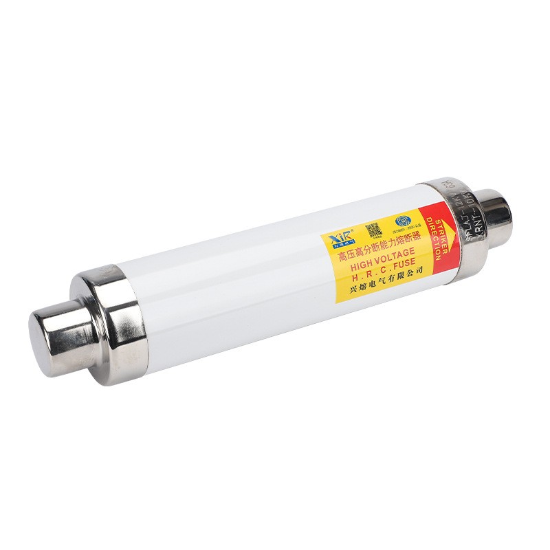 XRNT-10KV50A63A100A高压高分段能力限流熔断器保险管SFLAJ -12KV图5