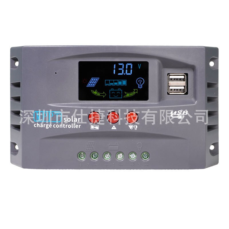 新款MPPT太阳能充电控制器40A50A60A80A智能系统太阳能光伏控制器图4