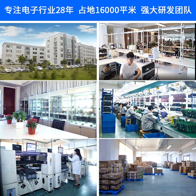 升压MPPT太阳能电池充电控制器24-85V电压可调铅酸锂 电动车防雨水图4