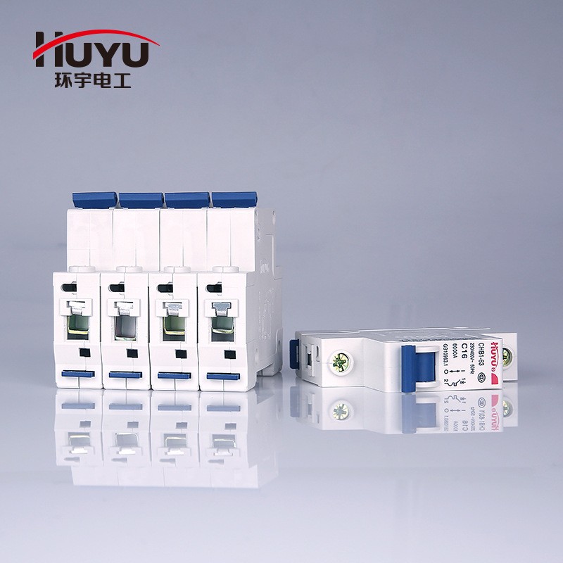 小型断路开关CHB11P20A环宇断路器HUYU单极家用C型小型空气开关图5