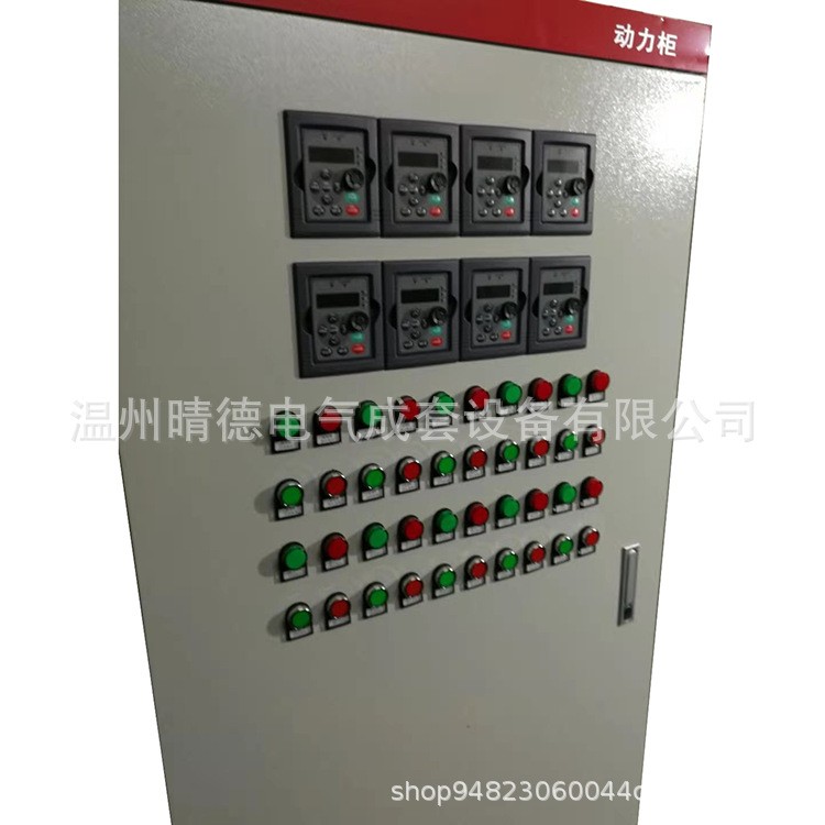 低压变频柜软启动柜控制柜远程遥控箱XL-21皮带机喂料机控制柜子图4