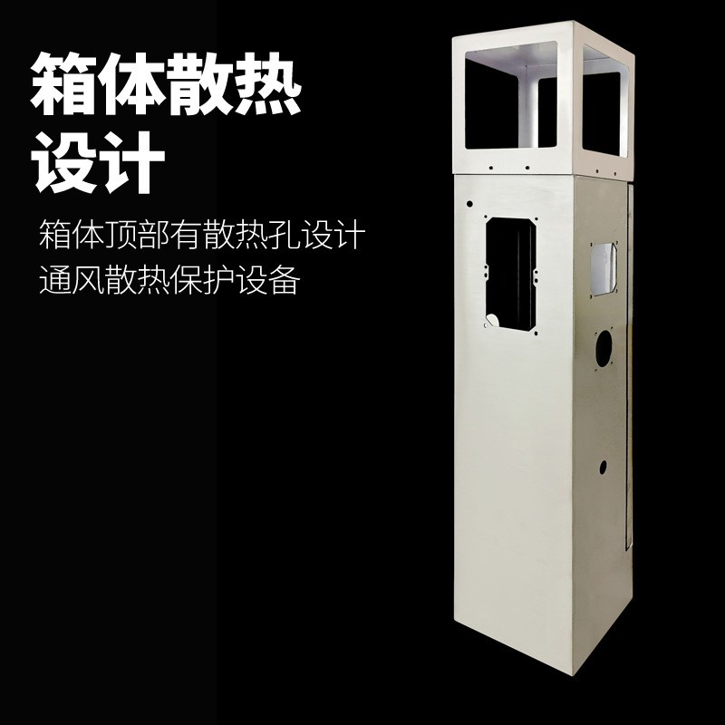 厂家直销不锈钢配电箱立柱式不锈钢插座箱规格齐全加厚钢材插座箱图4