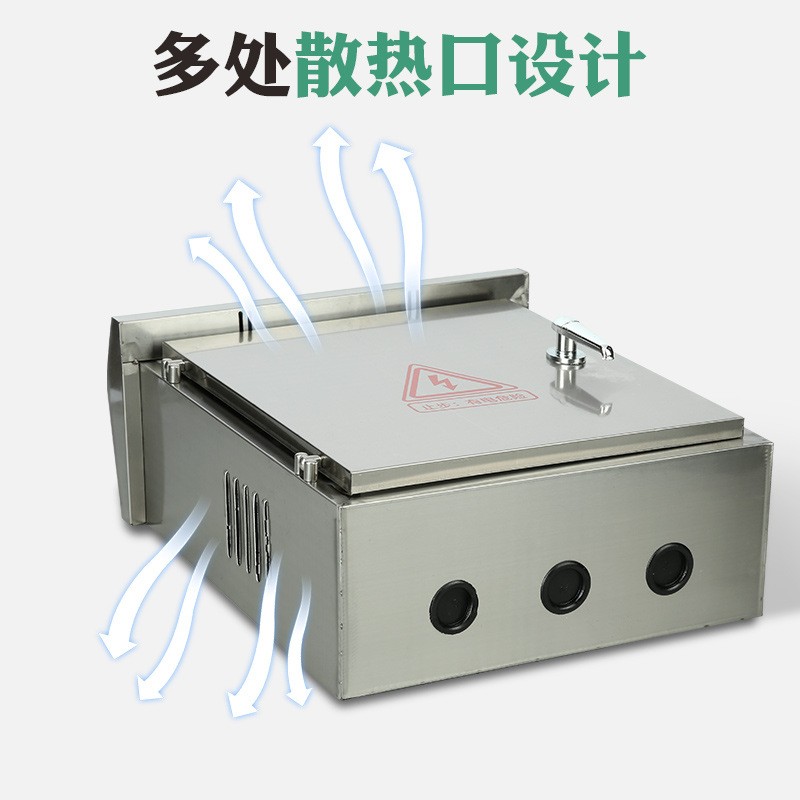 加工定制不锈钢配电箱户室外明装防雨水布线控制箱 电表箱 防水配图4
