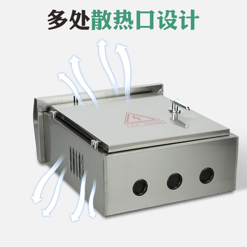 不锈钢配电箱304配电箱监控箱明装室外防雨防水布线控制箱充电桩图4